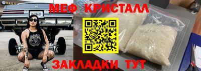 марки lsd Свободный