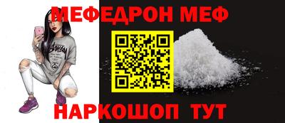 марки lsd Свободный