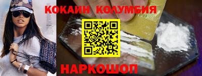 дистиллят марихуана Северобайкальск