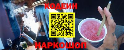 марки lsd Свободный