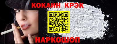 марки lsd Свободный
