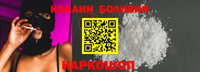 дистиллят марихуана Северобайкальск