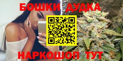 меф VHQ Сланцы