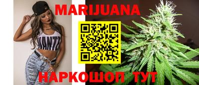 меф VHQ Сланцы