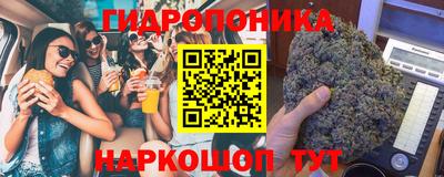дистиллят марихуана Северобайкальск
