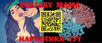 дистиллят марихуана Северобайкальск