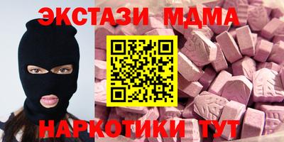 дистиллят марихуана Северобайкальск
