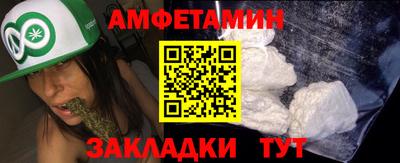 марки lsd Свободный
