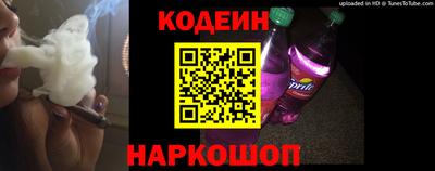 дистиллят марихуана Северобайкальск