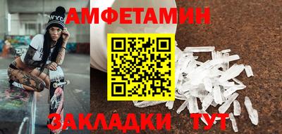марки lsd Свободный