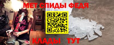 дистиллят марихуана Северобайкальск