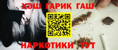 марки lsd Свободный