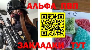 марки lsd Свободный